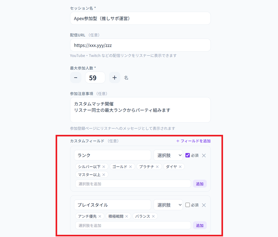 WebappK tweet picture