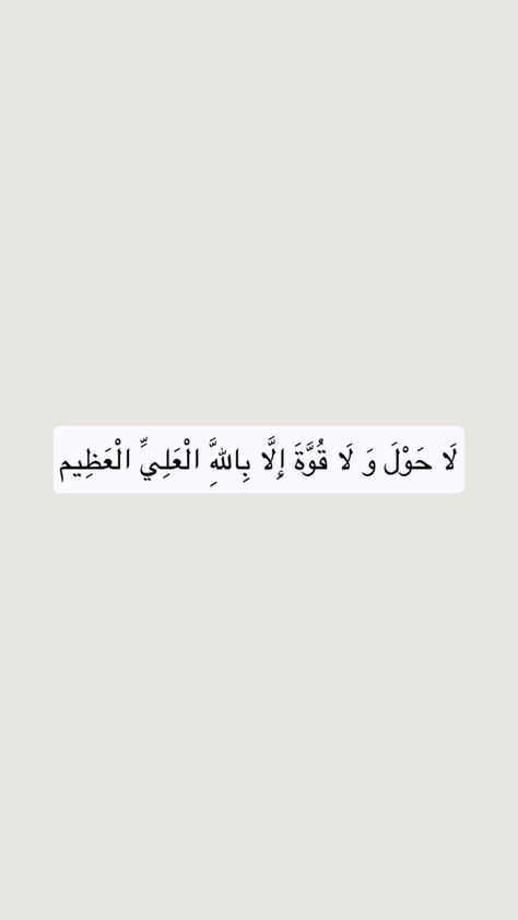 Sah99Altmimi's tweet photo. https://t.co/wV5lean8zC
