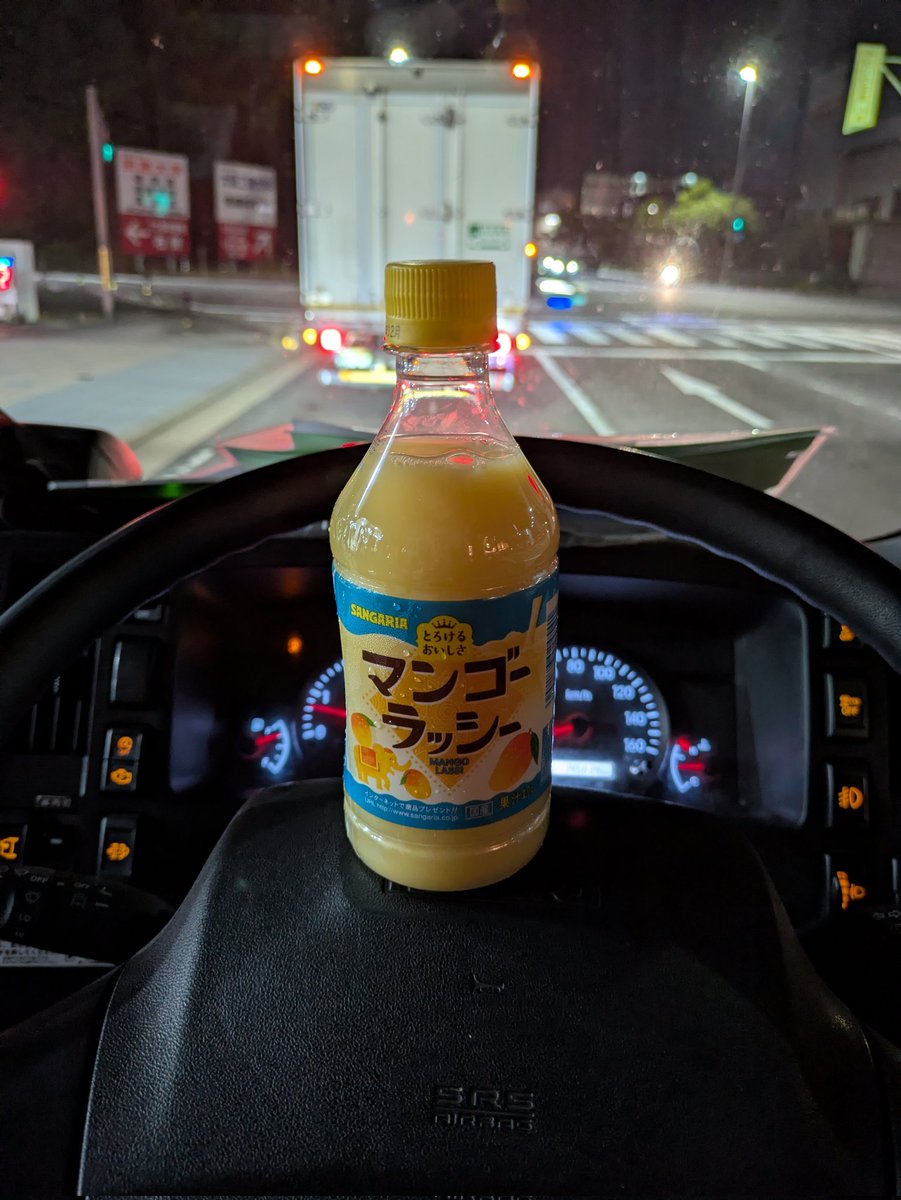 SHIN(Go→STRAIGHT) tweet media