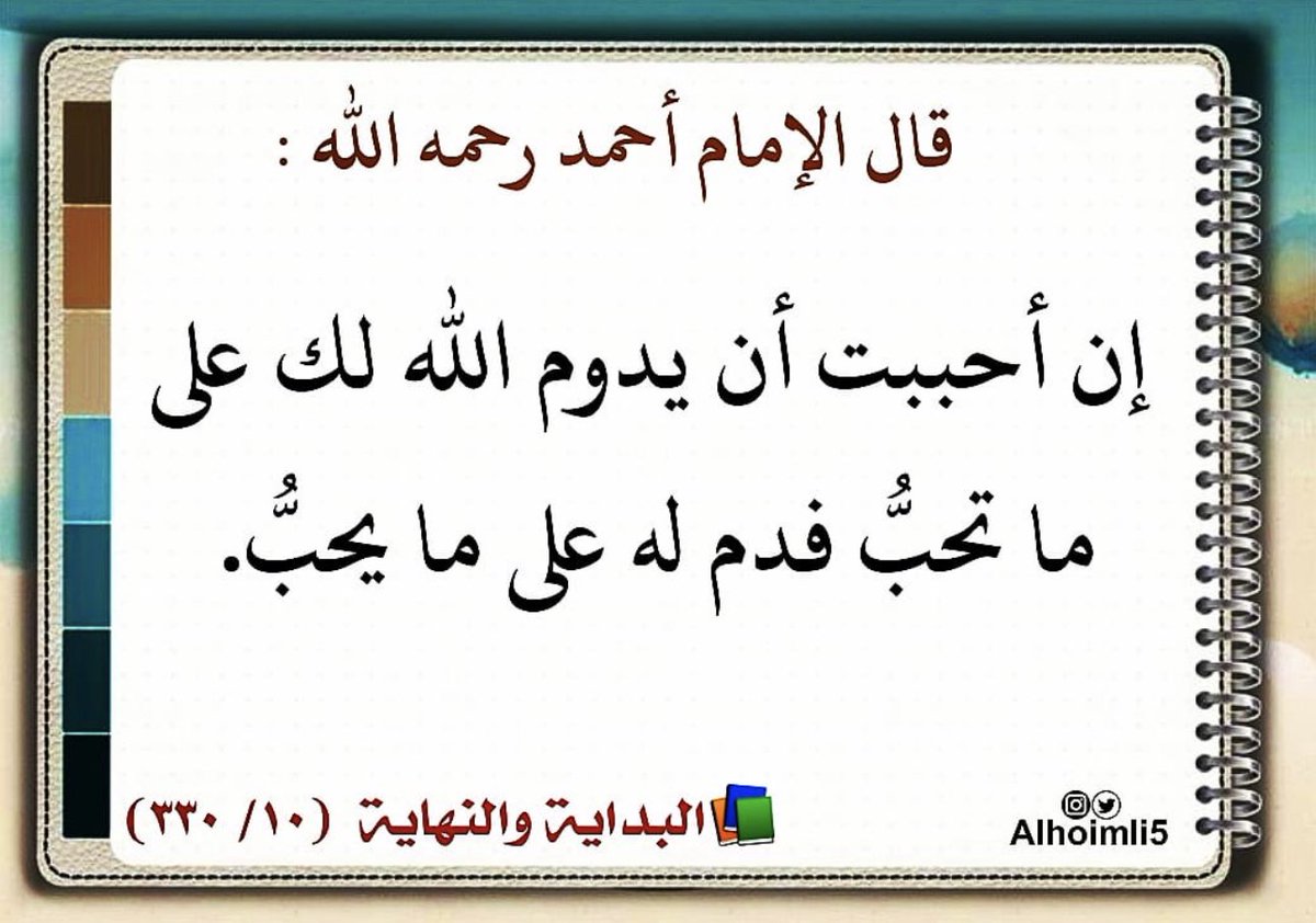 ناصر عويض الفريدي tweet media