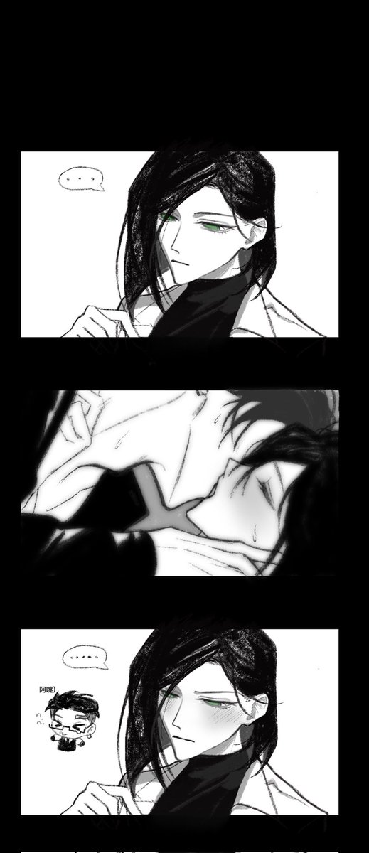 Semuze_'s tweet photo. 又在想谁啊 https://t.co/QnNf8wn1bA