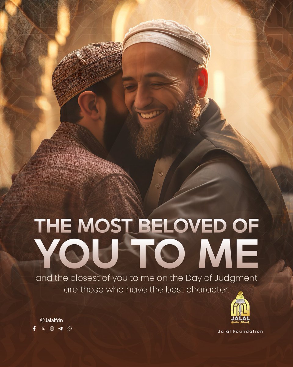 Jalal جلال tweet media