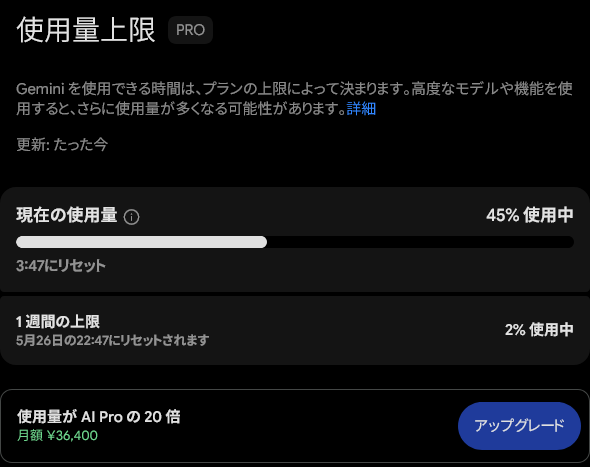 ほしけん tweet media