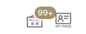 ア tweet media