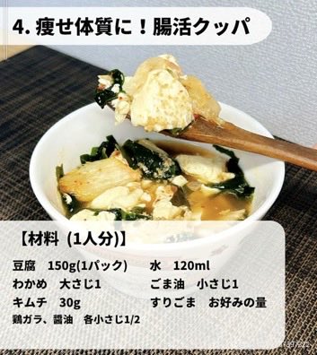 よるなび.com tweet media