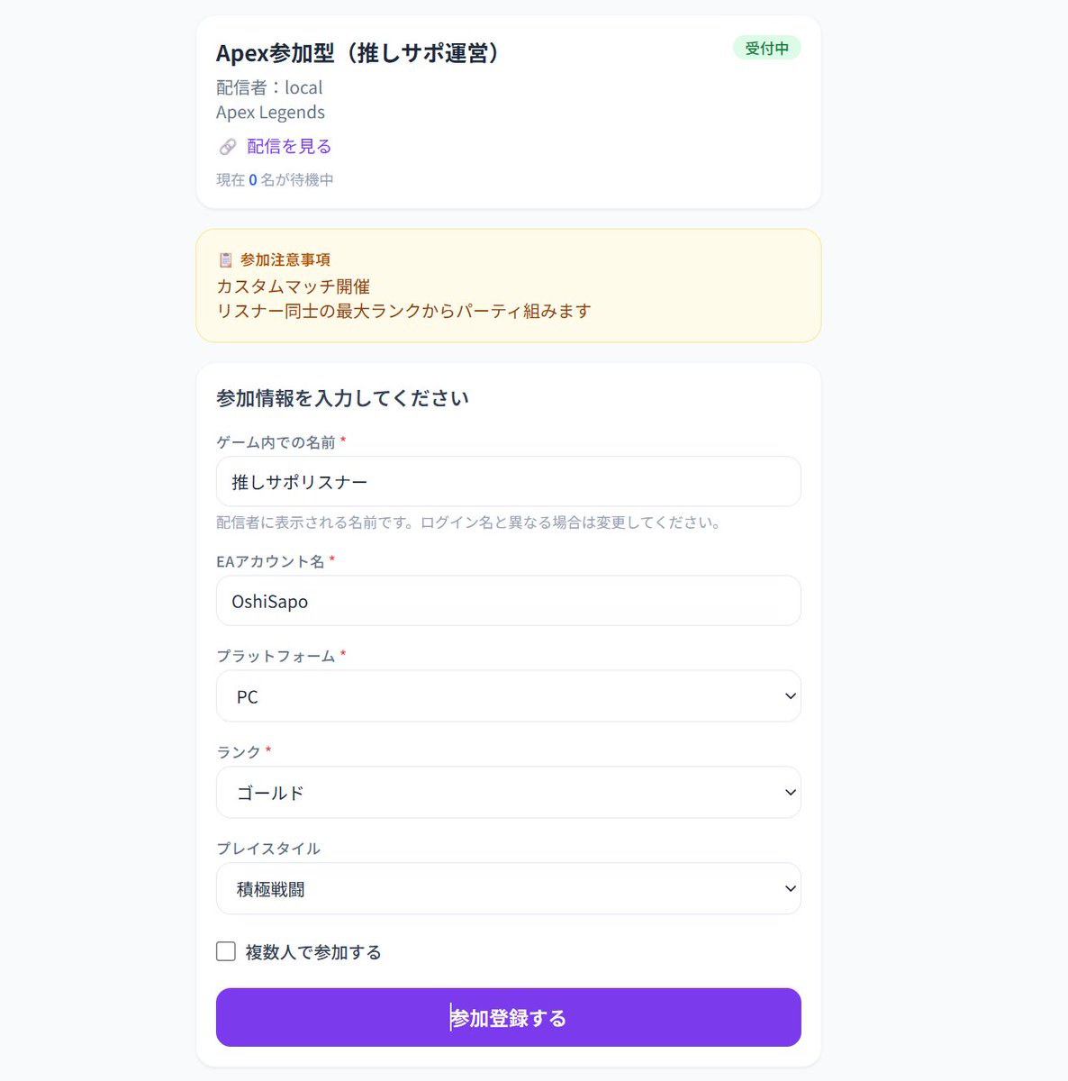 WebappK tweet picture