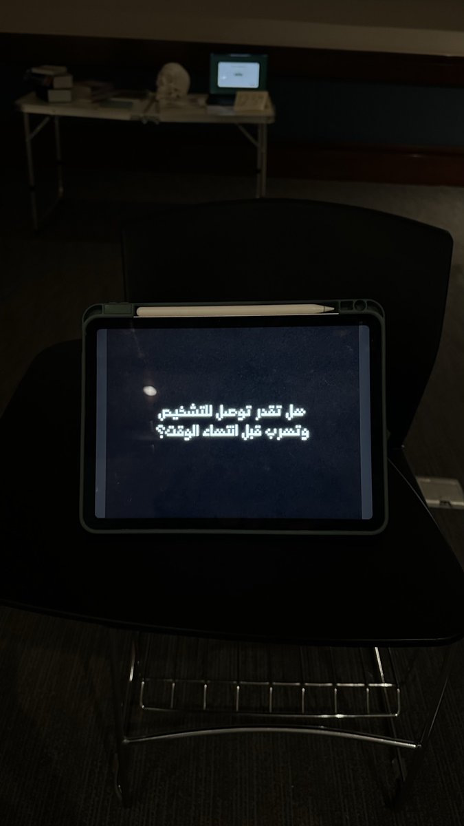 LA639274's tweet photo. زورونا جميعاً في Med Escape Room ضمن فعاليات مؤتمر ابحاث كلية الطب 🌟🔬

كل خطوة تقرّبك من الحقيقة… أو تبعدك عنها
السؤال هو:
هل بتطلعون بالتشخيص الصحيح؟ 🤔🔍

بانتظاركم في Lecture Hall C https://t.co/vBIfi344Ow