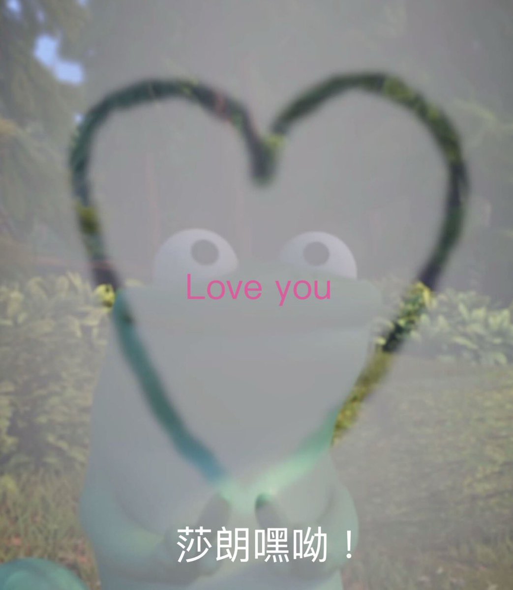 一砲三響 tweet media