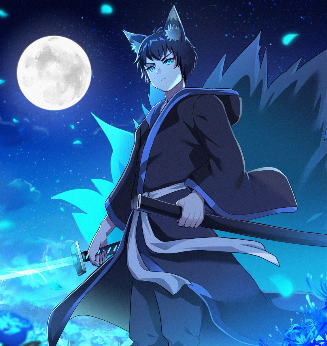 Globe ☯🦊 OffKai ‘26 tweet media