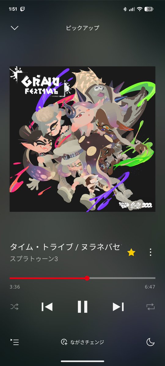 モリヤマサト tweet media