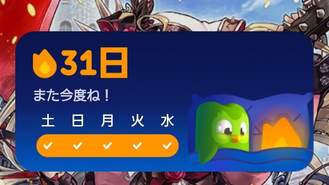 ま tweet media