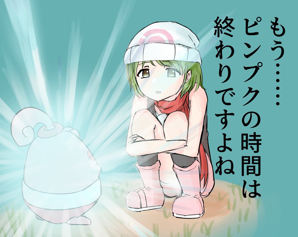 ishi_gara_soup's tweet photo. この絵を描いた人を一生探し続けて三千里という状況ではあるね。
画像検索をしても出てこない…
これ本当可愛いから、描かれた方ご存知の方いたらアカウントを教えて頂きたい所存。 https://t.co/Xf5T2k2TfN