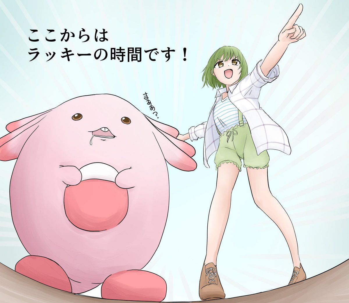 ishi_gara_soup's tweet photo. この絵を描いた人を一生探し続けて三千里という状況ではあるね。
画像検索をしても出てこない…
これ本当可愛いから、描かれた方ご存知の方いたらアカウントを教えて頂きたい所存。 https://t.co/Xf5T2k2TfN