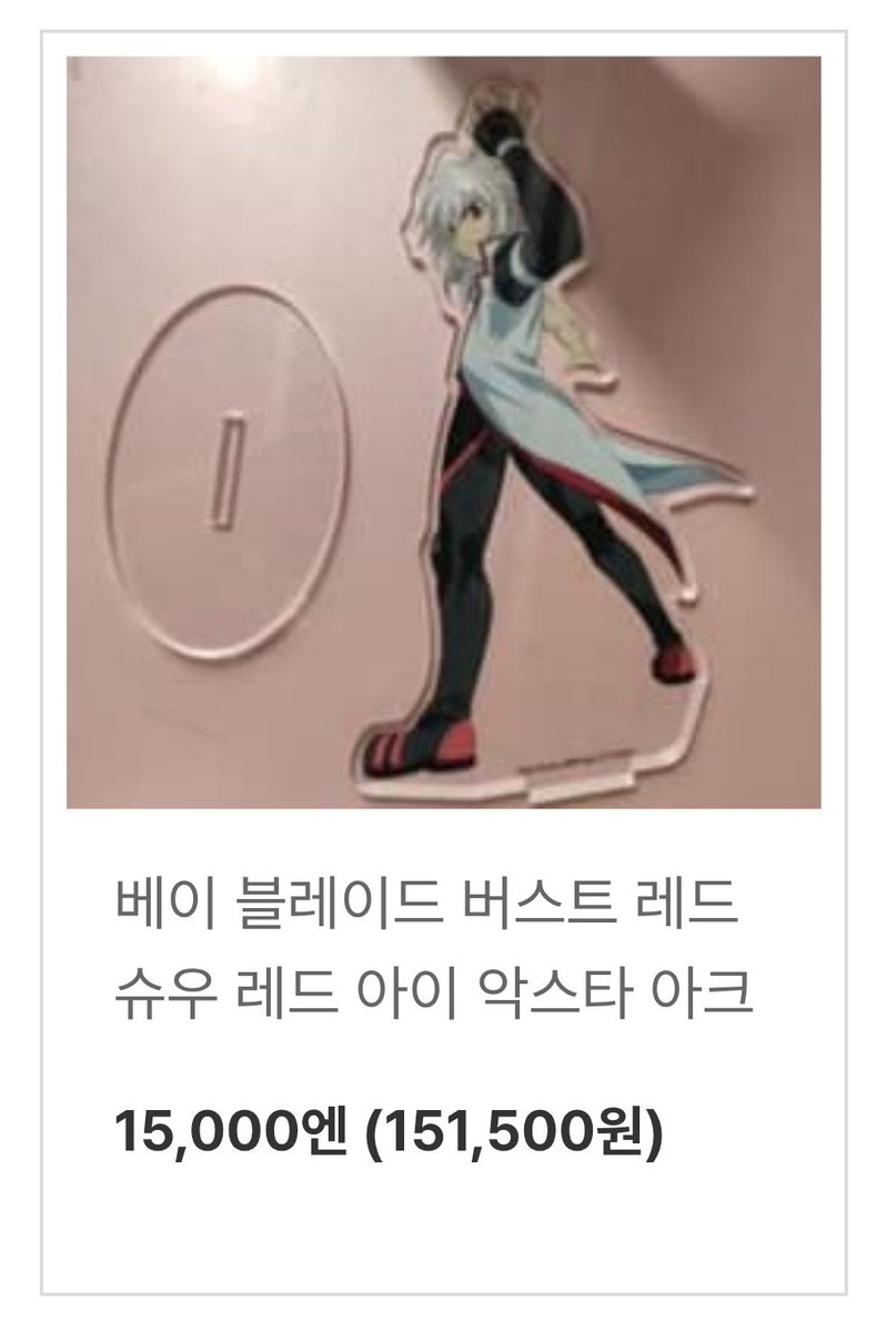대인배 tweet media