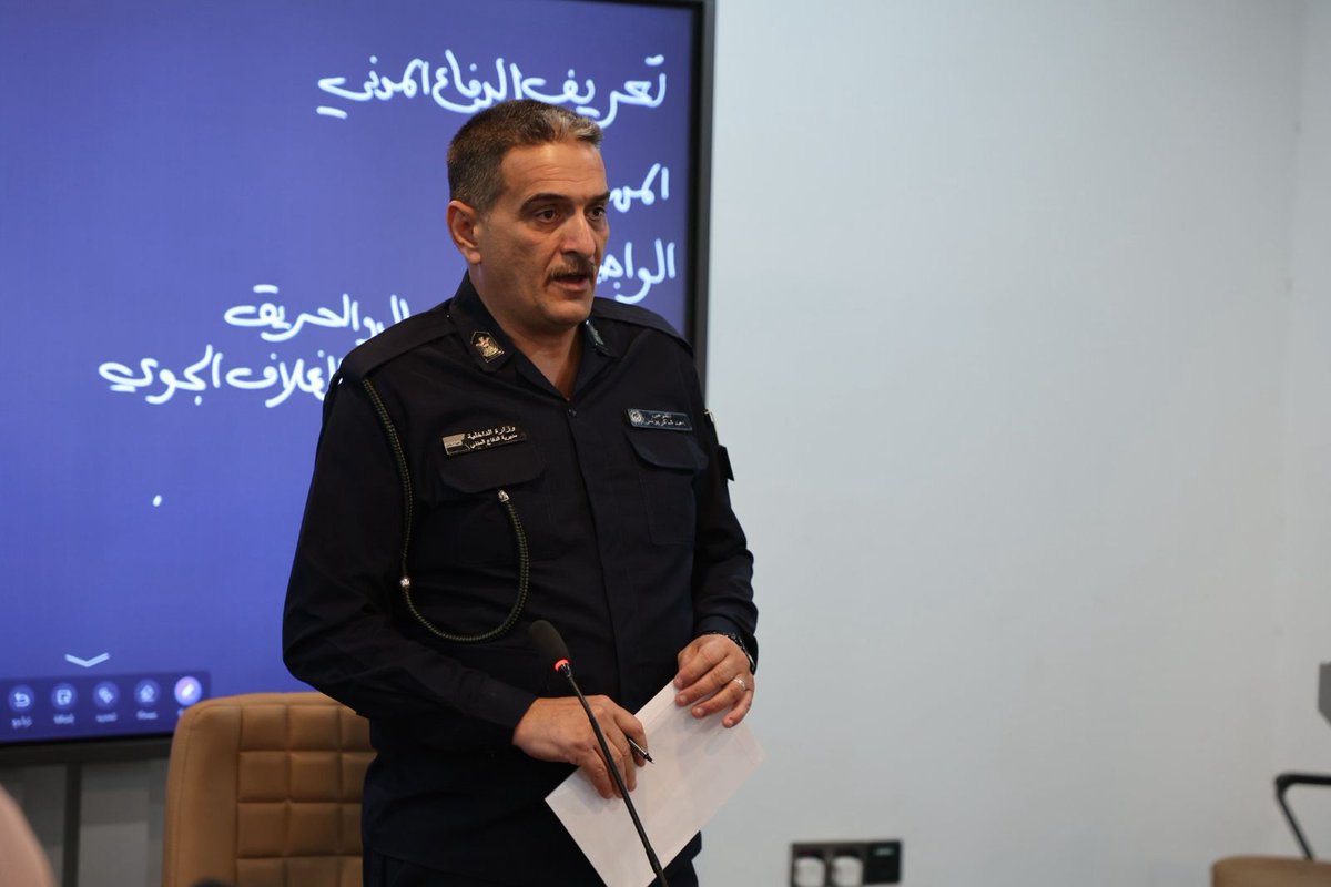 معهد التطوير النيابي tweet media