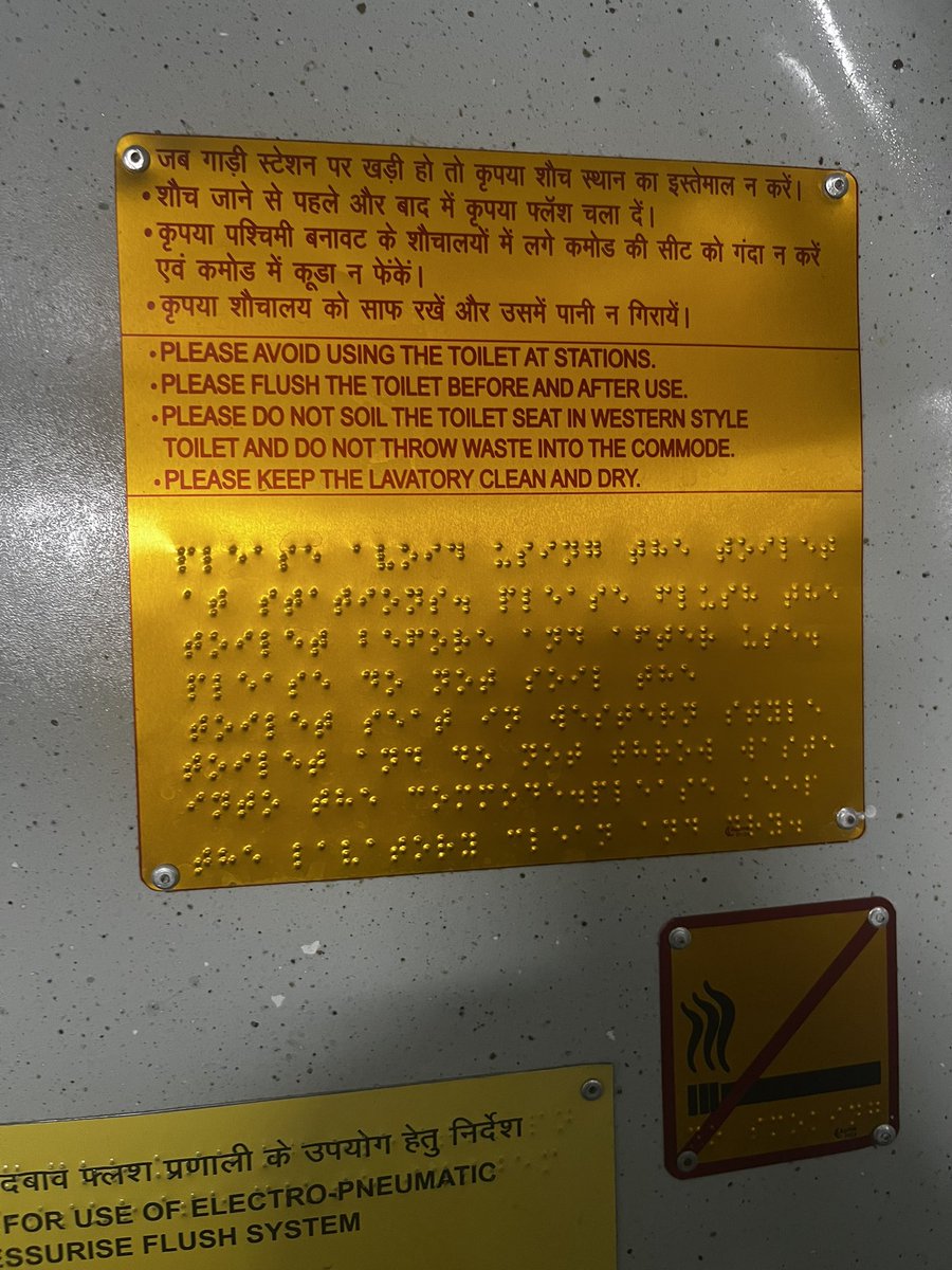 KAPPU_KAP's tweet photo. @RailMinIndia @Central_Railway Is a request to not use toilets at stations now required considering that all coaches now have #biotoilets ? This notice is there in the C1 coach toilet of 22127/22128 Mumbai-Pune intercity express
#foodforthought @AshwiniVaishnaw https://t.co/dtWsWSViDI
