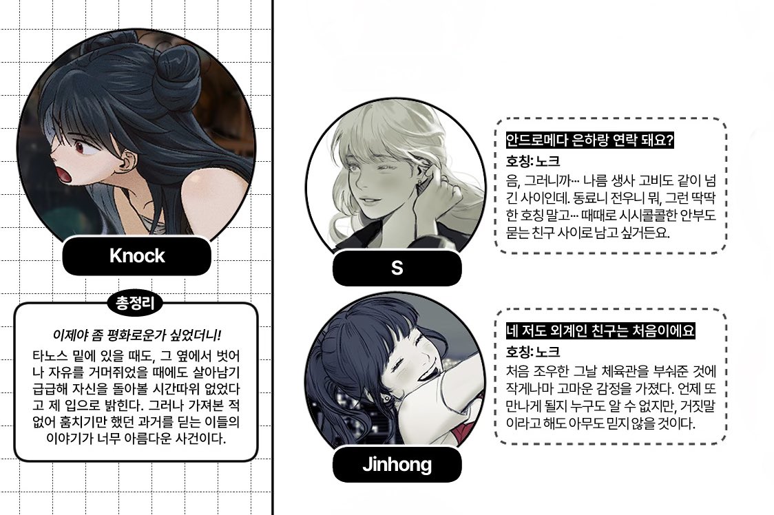 햄 tweet media