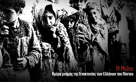 Μανώλης Χριστοδουλάκης tweet media