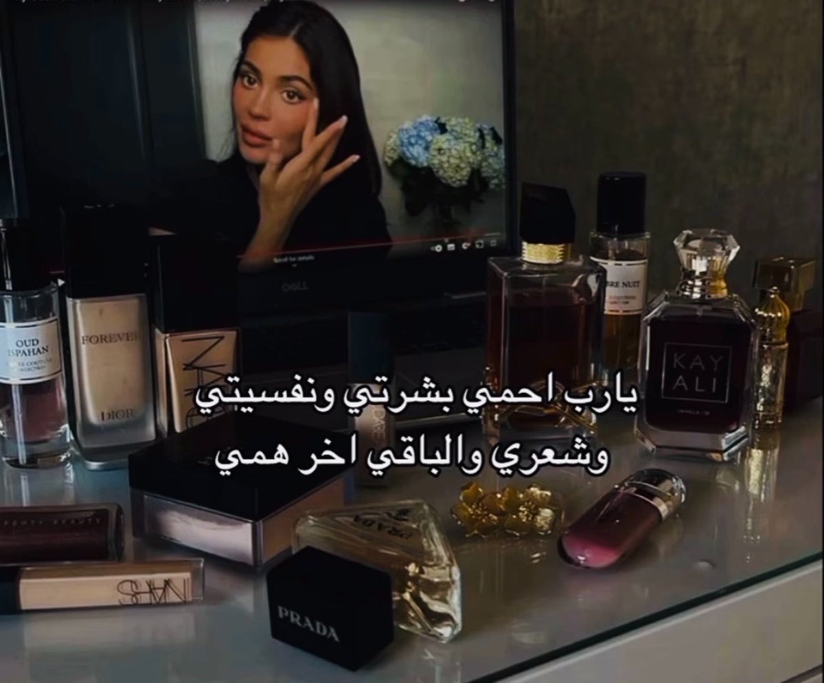 نُــوف tweet media