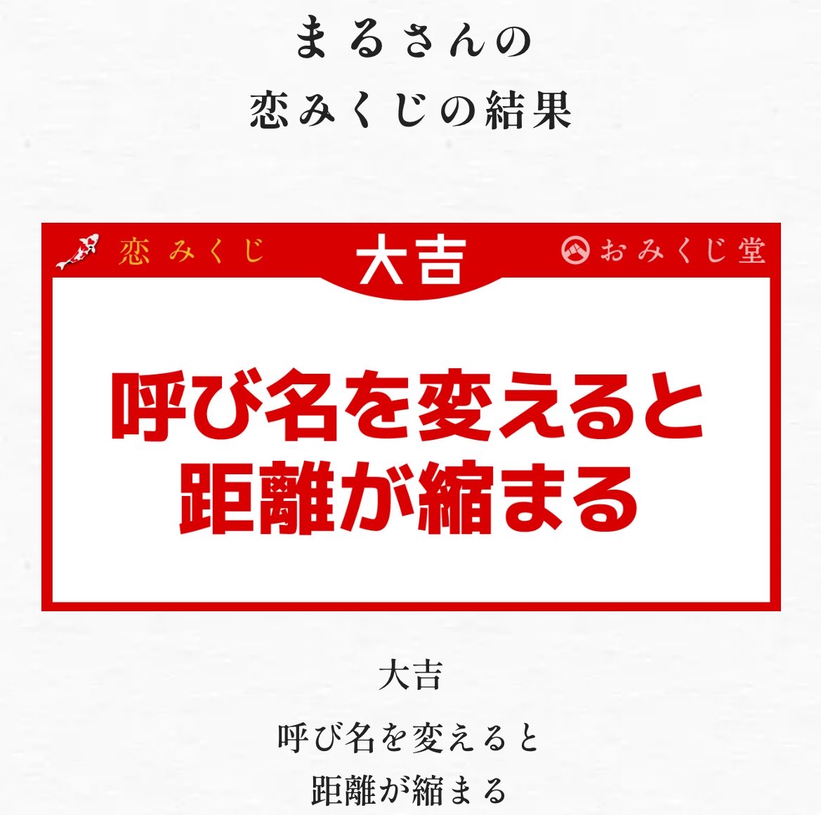 。 tweet media