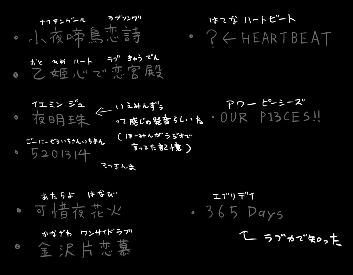 屋根瓦 tweet media