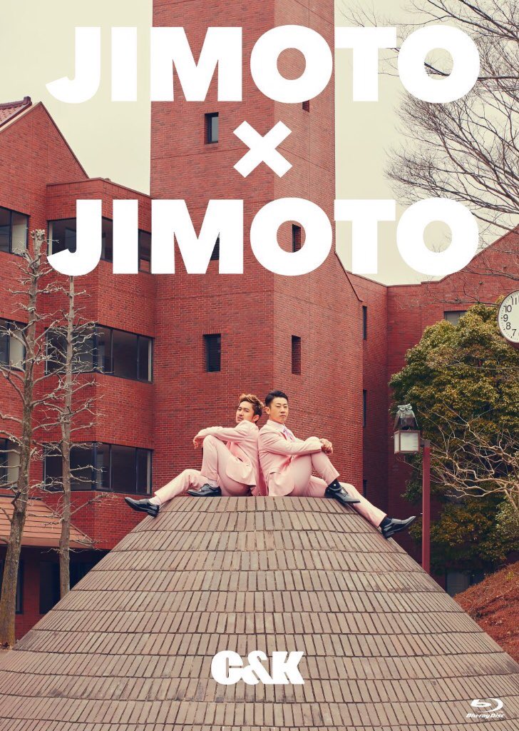 aistory3's tweet photo. 変な時間に寝てしまい昨日の続き。
この日からだいぶ月日が経ってしまった
この時も変わらず関わる人を大切に思ってるC&amp;K
ちらほら知ってる四池さんが映ってるのを見ると変にテンションがあがる。笑

#candk
 #jimotojimoto https://t.co/GjbFNgY3BH