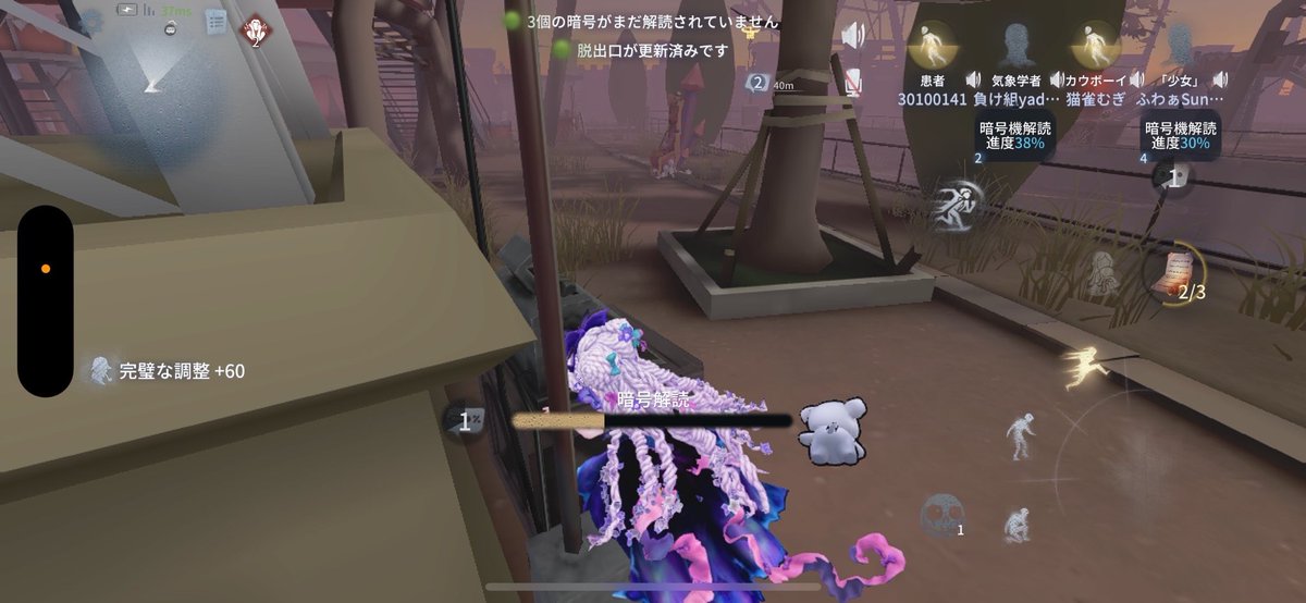 雨舞/花衣/星葵クラン tweet media