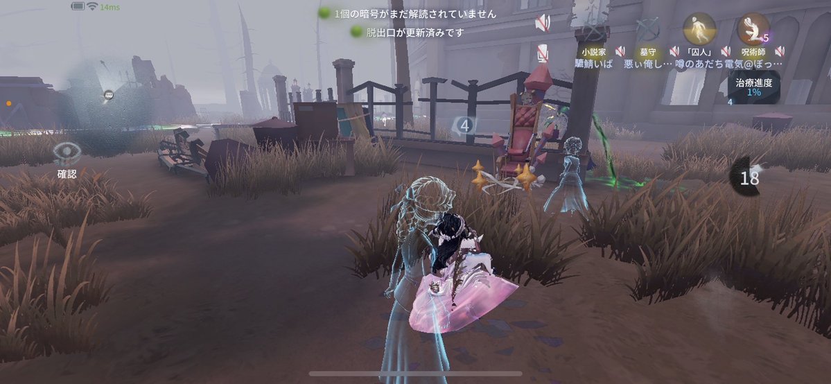 雨舞/花衣/星葵クラン tweet media