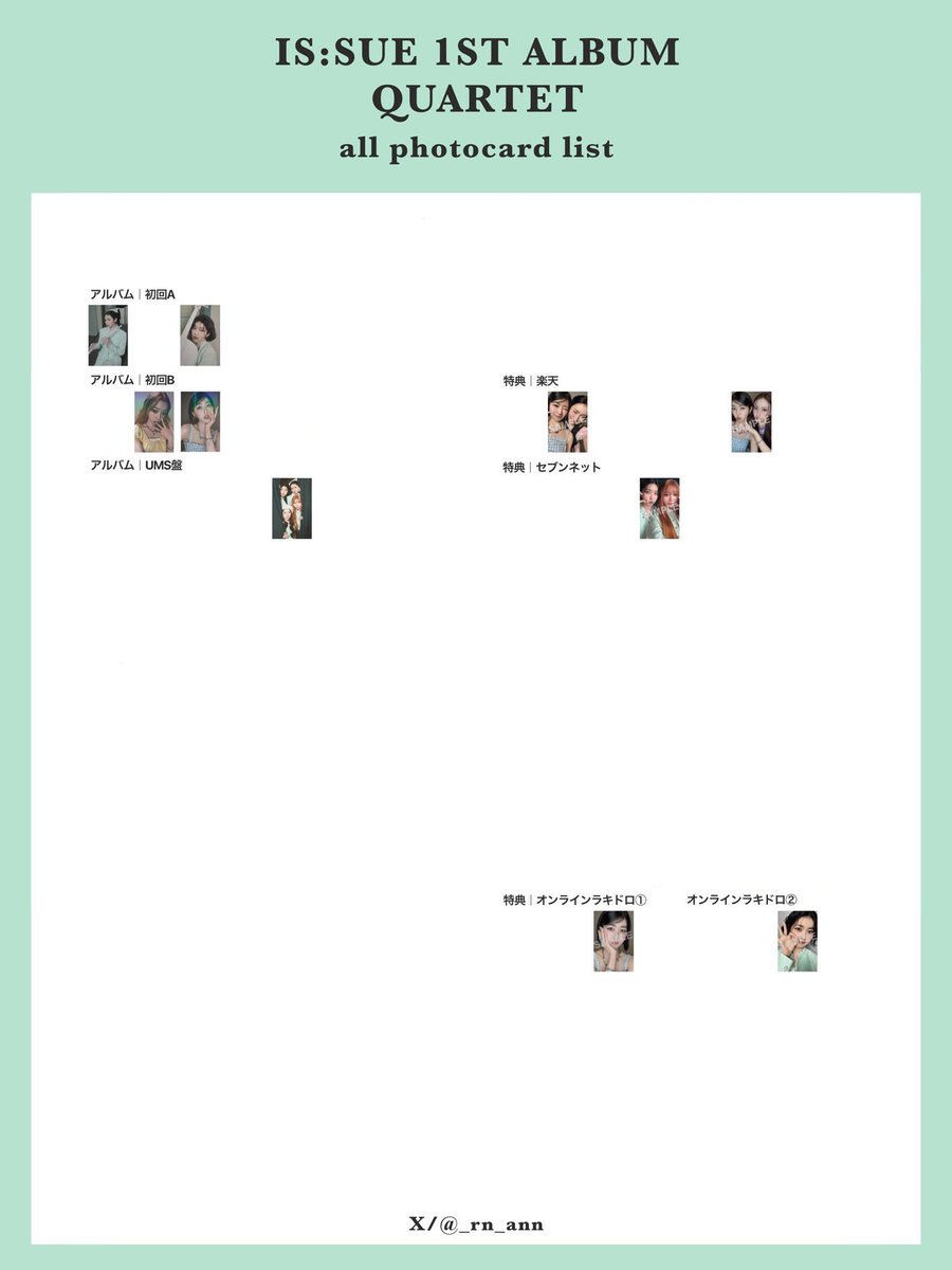 nako tweet media