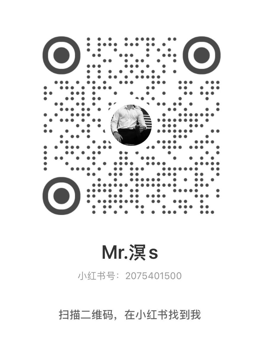 溟泷s tweet media