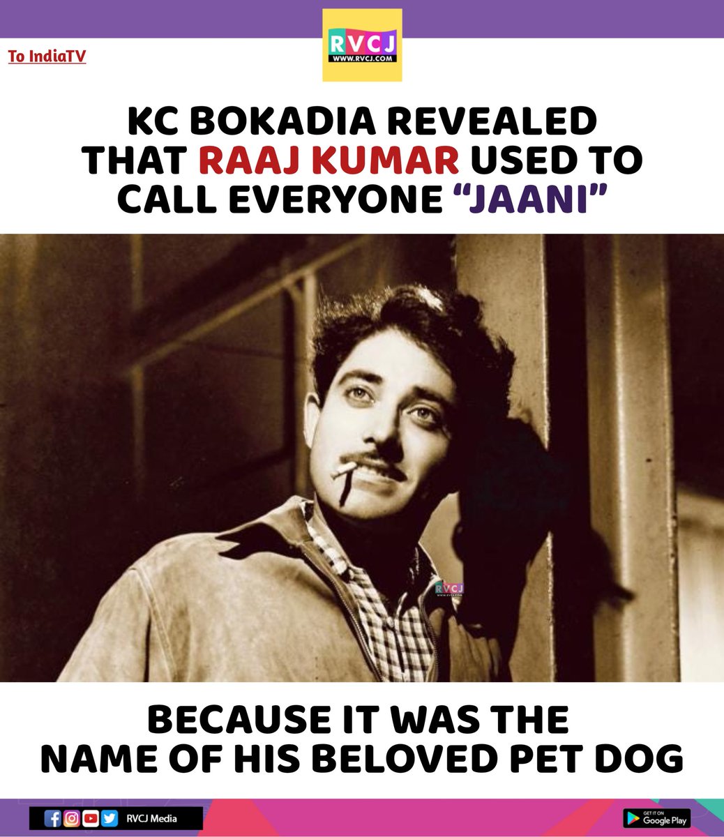 rvcjmovies's tweet photo. Why Raaj Kumar Called Everyone “Jaani”

#raajkumar #bollywood #bollywoodactor #bollywoodmovies #indiancinema https://t.co/IsbYfrpQFY