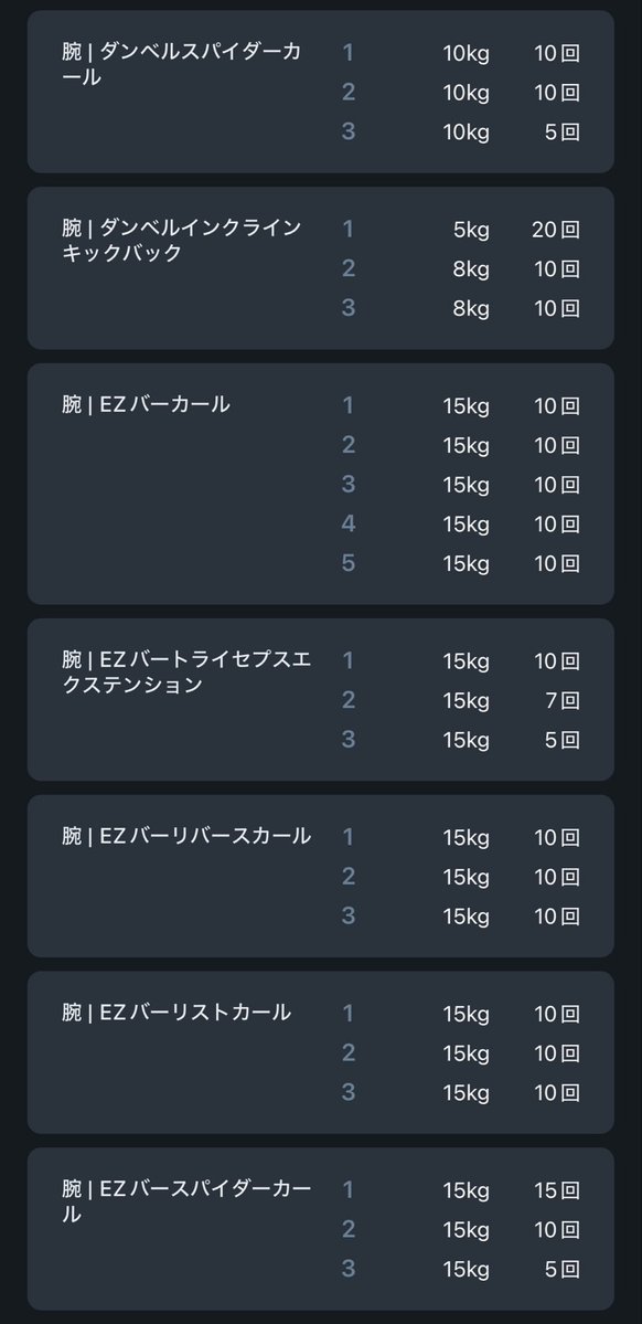 よしくん tweet media