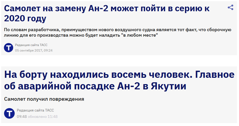 Проф. Преображенский tweet media