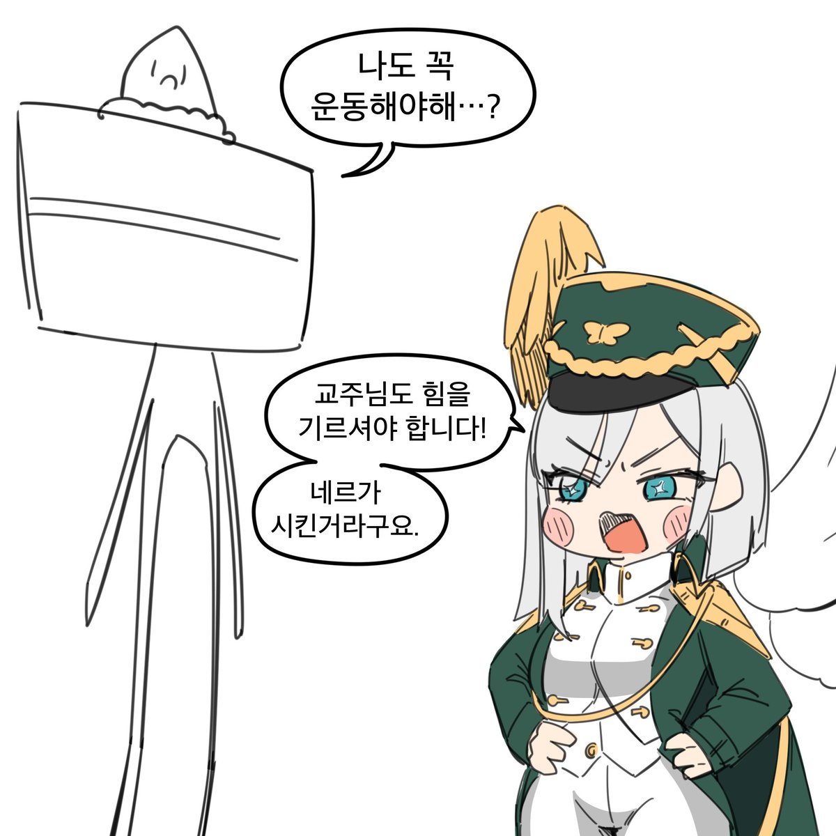 세피아드 tweet media