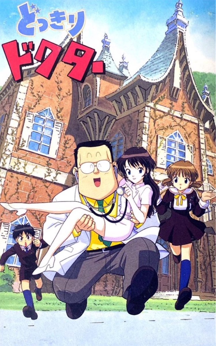 木幡光 tweet media