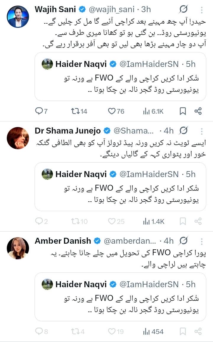 Aftab Ahmad Goraya tweet media