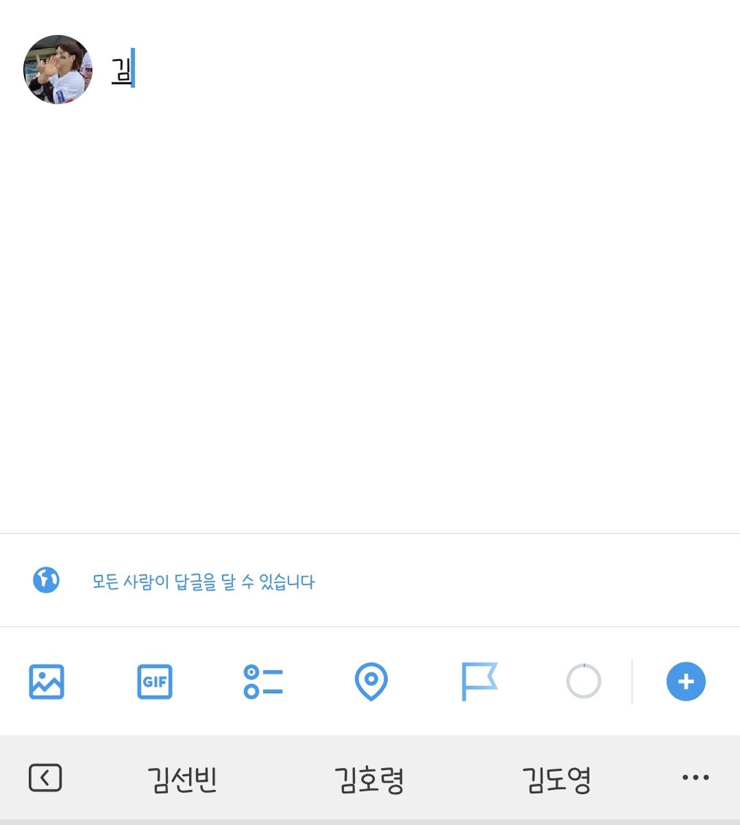 마린 tweet media