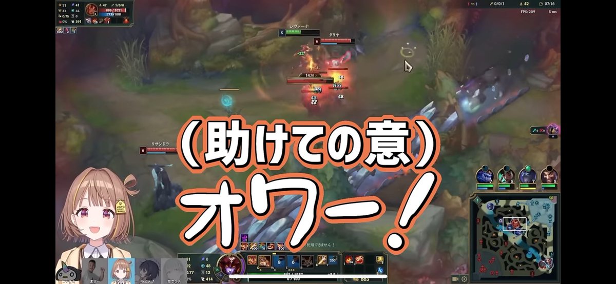 ラタヲโ๏∀๏ใ tweet media