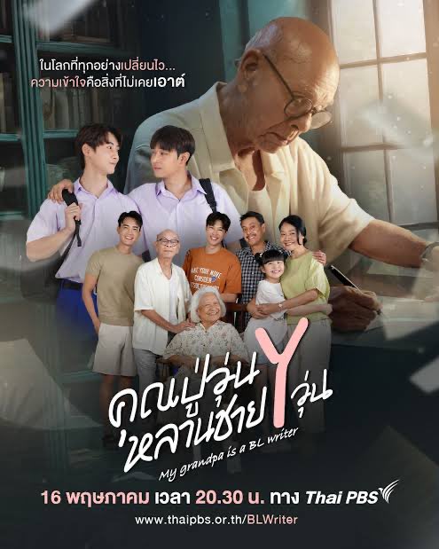 shin_jin : Jip’s tweet media