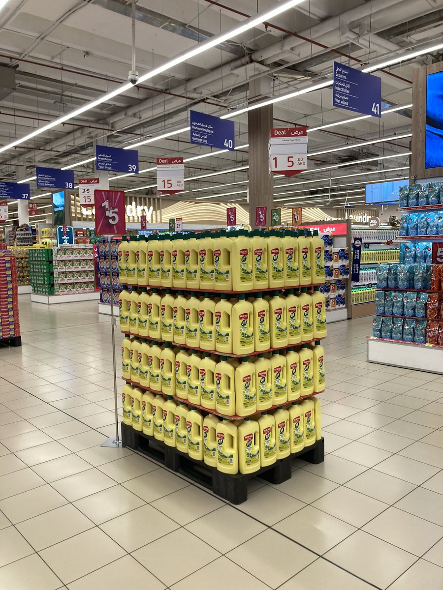 whatsontheshel1's tweet photo. Love those patterns in the supermarket aisles 🛒✨
https://t.co/Pna2vaWrwP
#Supermarket #Aesthetics #RetailDesign #Patterns #VisualMerchandising #Poetry #esitorialphotography #yellow #GroceryStore #istock #gettyimages https://t.co/LQpVlpWtTG