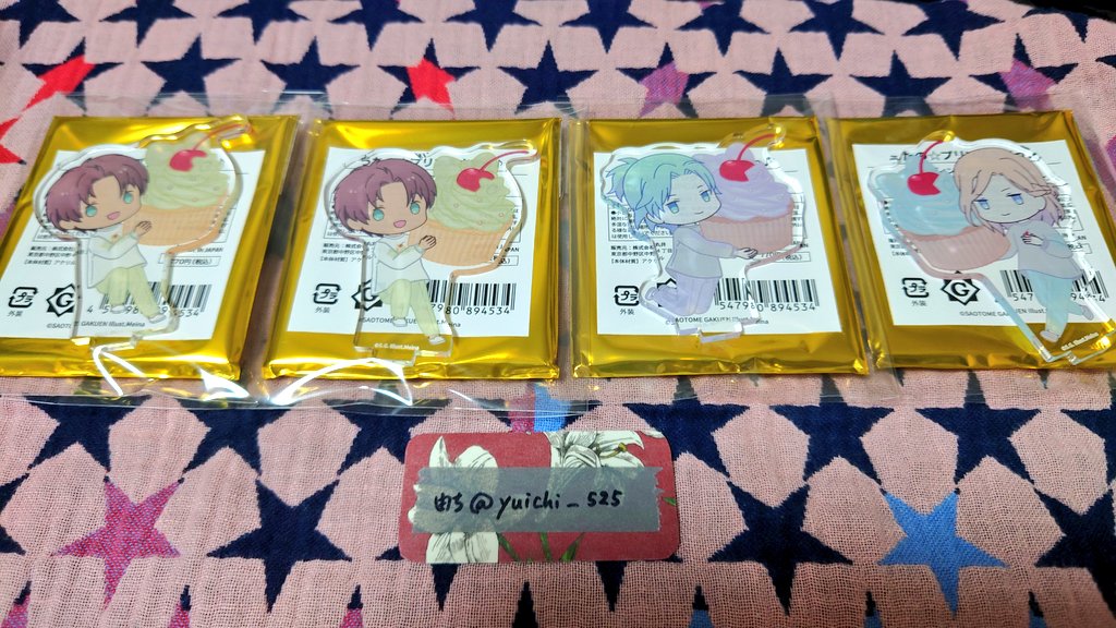 交換】うたプリ BGS 2026 BE MY CUPCAKE アクリルスタンド ちびキャラ
