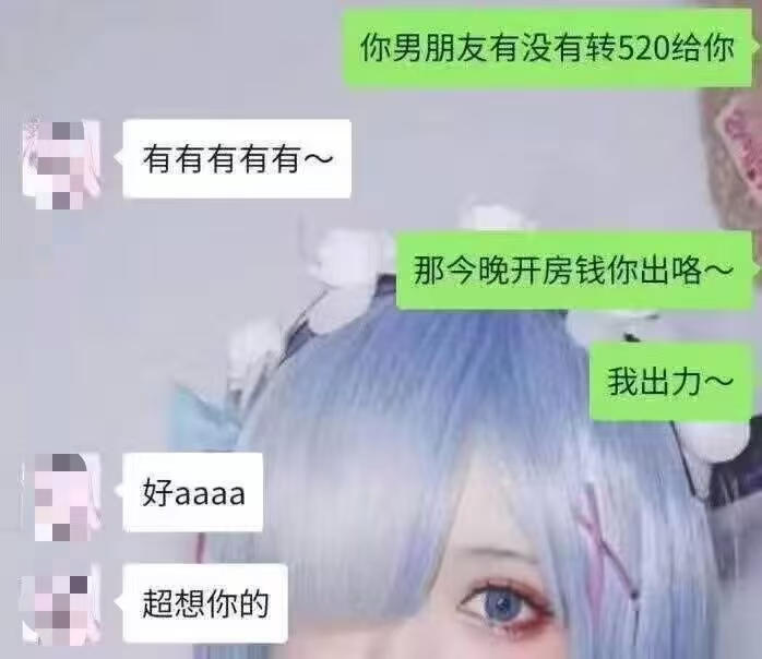 颜克权 tweet media