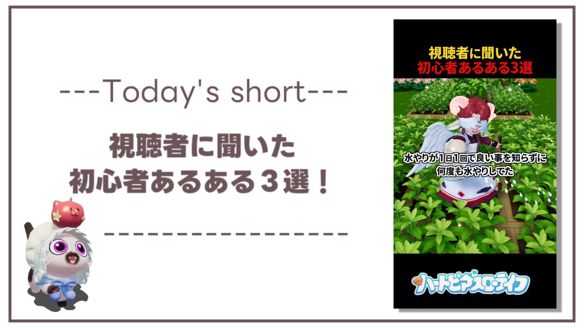皇うい tweet media