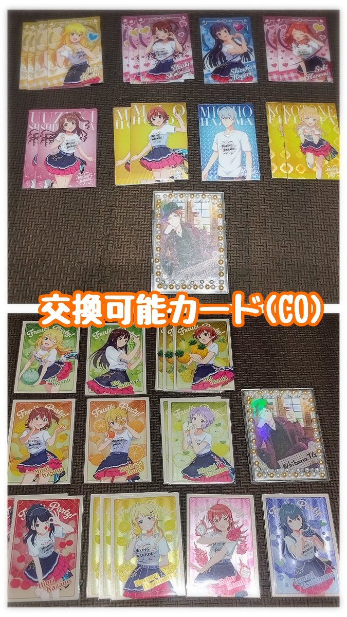 ヒバリ🎀お取引垢 tweet media