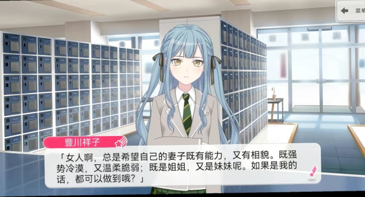 周迅 tweet media