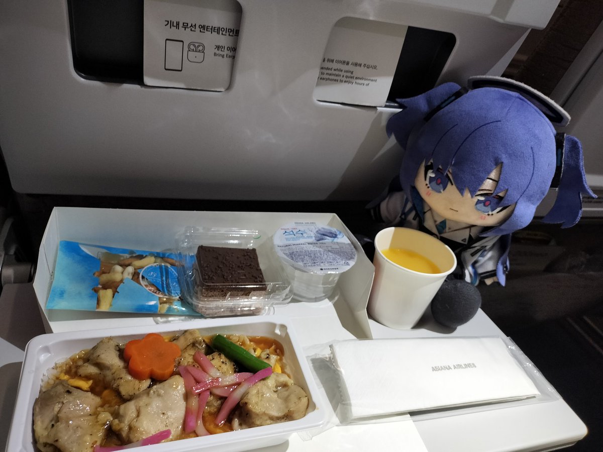 ごいどー tweet media