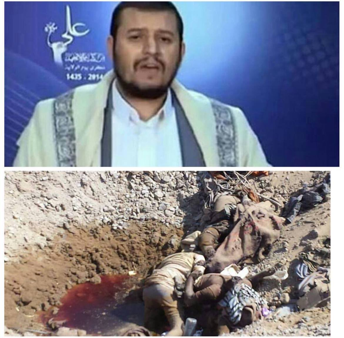 Al-Shammari | بــنـدر tweet media