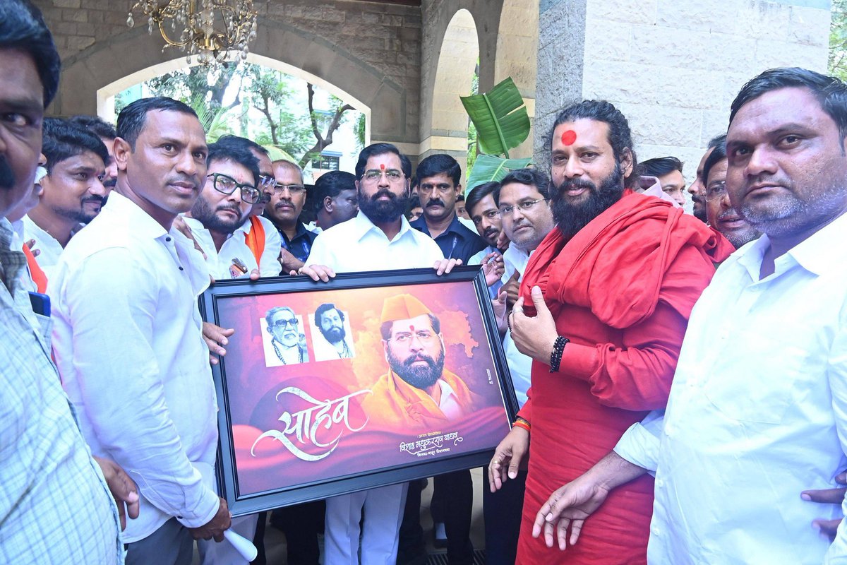 Eknath Shinde - एकनाथ शिंदे tweet media