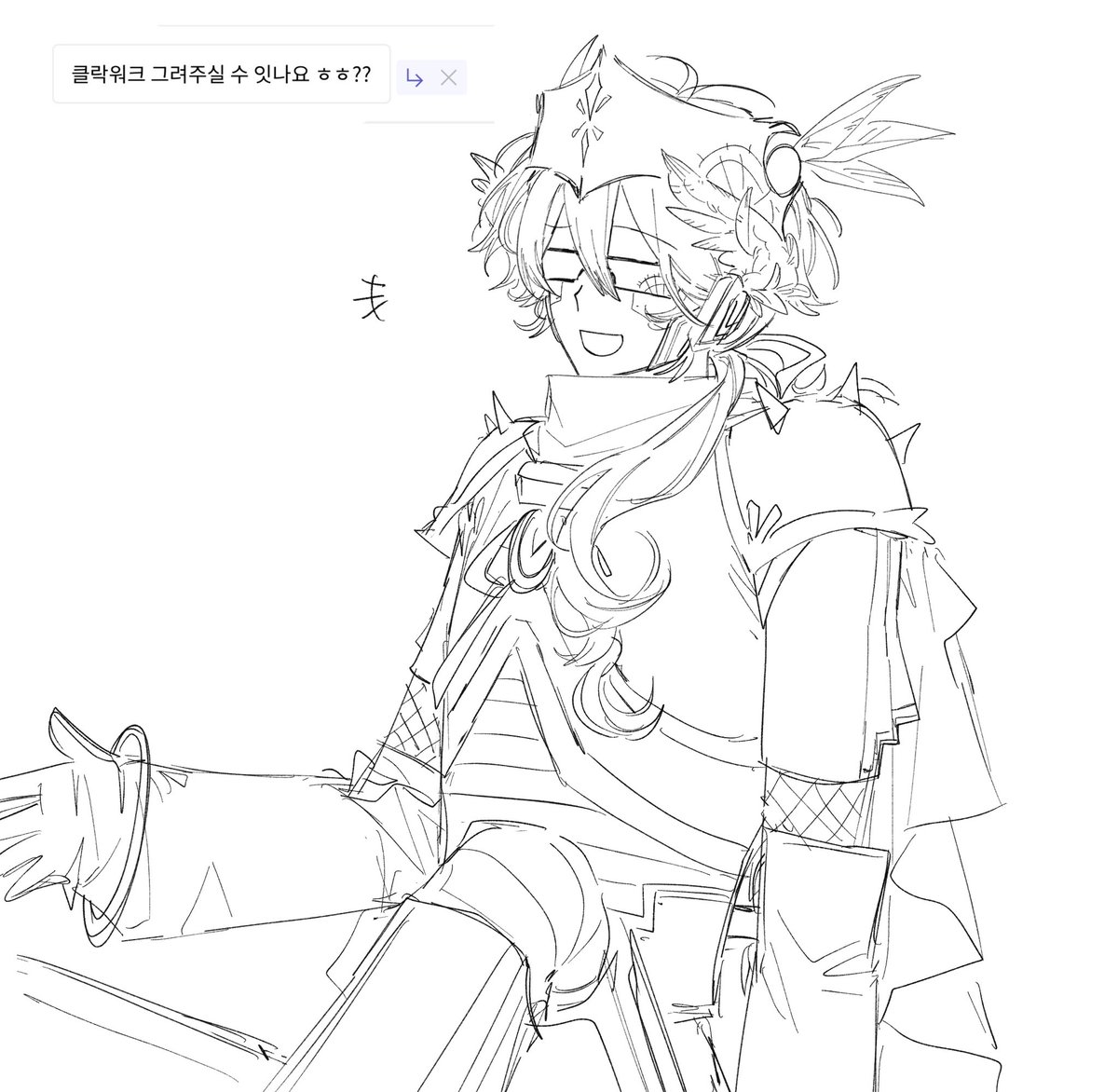 자퇴서1 tweet media