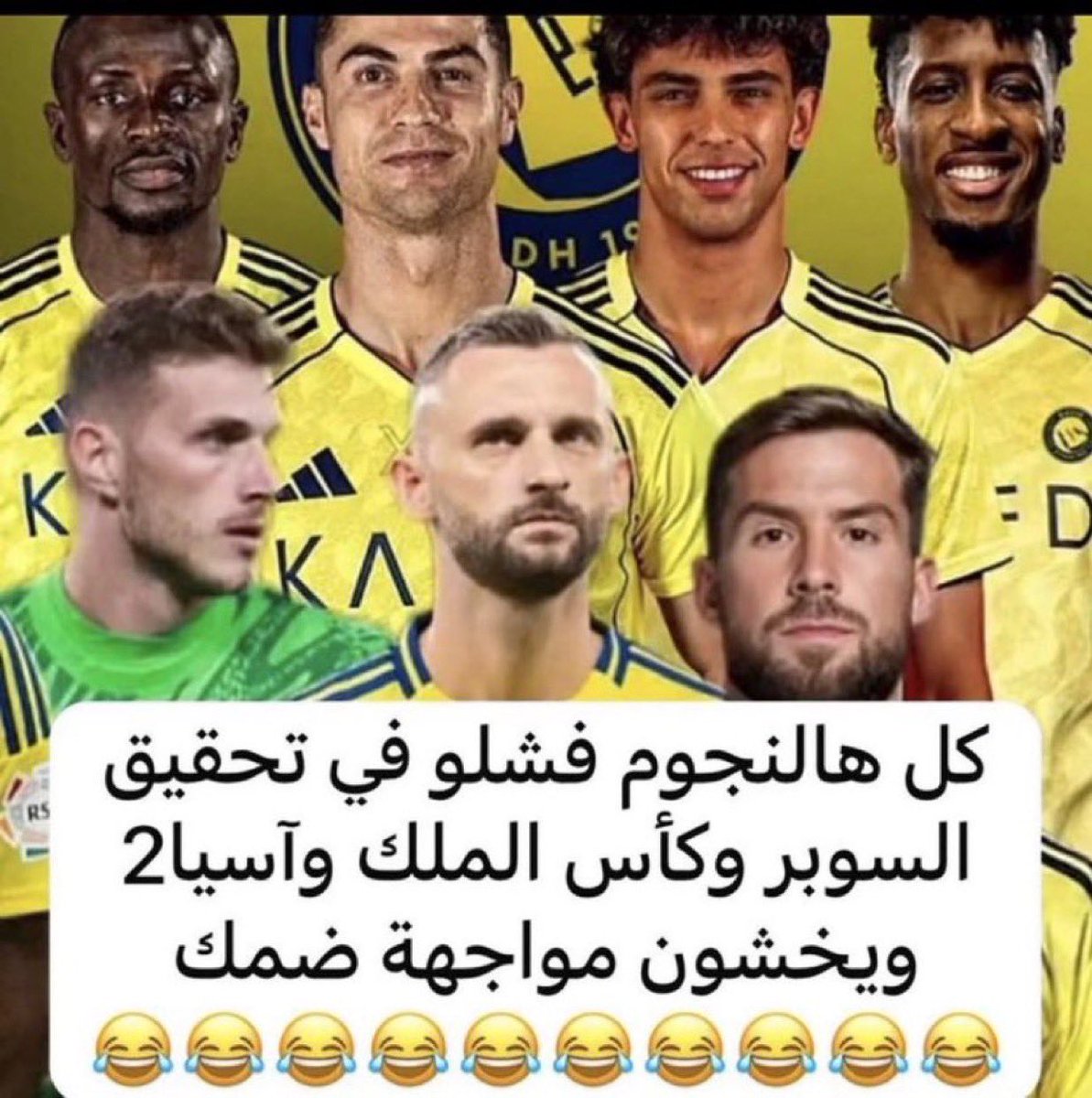 جواهر العالميه 💎💫 tweet media